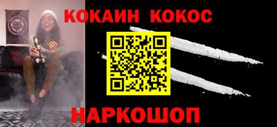 сатива Будённовск