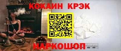 сатива Будённовск