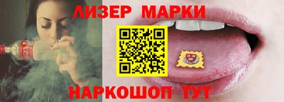 стаф Бузулук