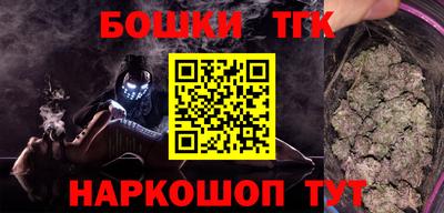 МДПВ Бугуруслан