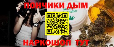 стаф Бузулук