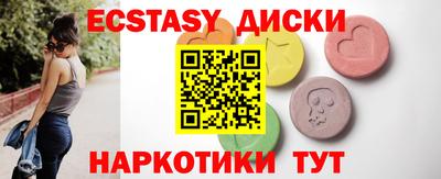 стаф Бузулук