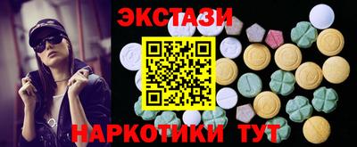 стаф Бузулук