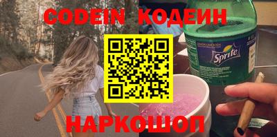 сатива Будённовск