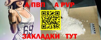 МДПВ Бугуруслан