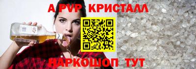 МДПВ Бугуруслан