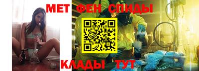 МДПВ Бугуруслан