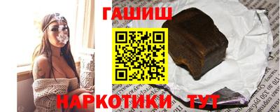 сатива Будённовск