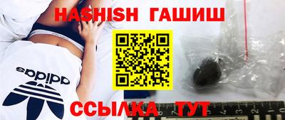 МДПВ Бугуруслан