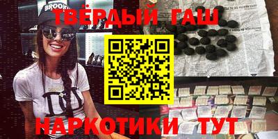 сатива Будённовск