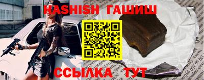 стаф Бузулук