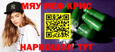 стаф Бузулук
