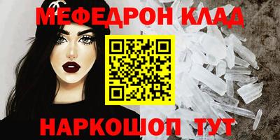 стаф Бузулук